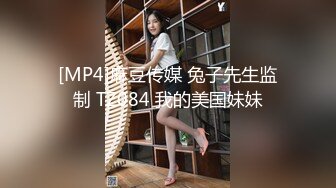 我的机器人女友.女友外遇屌丝男友和美女家政机器人产生爱恋.精东影业国产原创