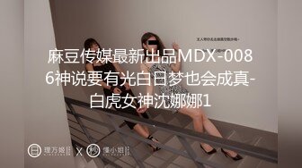 [MP4/536MB]【精品泄密】广东河源胡玉梅等10位美女自拍流出