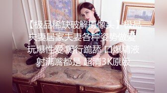 [MP4]肉肉身材短裙长相甜美妹子啪啪，跪着口交舔弄上位骑坐站立后入