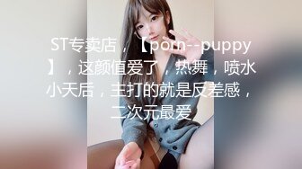 真实夜店DJ女神下海这么久【终于被操啦】打碟放着DJ跳舞还是长舌妇找来炮友狠狠地打一炮 发抖内射