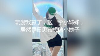 顶级尤物出没！绝美漫画长腿丰臀爆乳女友【eemiim】被草翻了还要调皮作表情