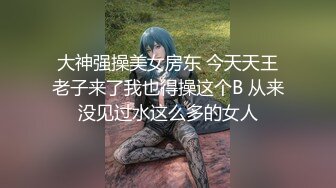 【ed mosaic】模特小婕被摄影师下药欲火难耐太想要一个男人来操她了