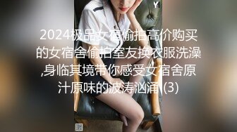 [MP4/ 601M]&nbsp;&nbsp;火爆推荐多人乱战七彩女神18岁梦涵宝贝』05.30 涵涵找表妹双飞挑战黄毛小哥 轮番内射娇嫩肉体