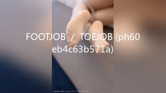 【新片速遞】&nbsp;&nbsp;❤️日本街边公厕背杀特写几个MM尿尿，菊花很抢眼❤️[77.6MB/MP4/10:00]