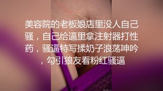 微信朋友圈非常火的小视频原版加长