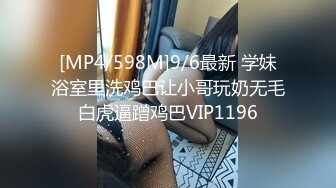 经典3P！贵阳夫妻找单男酒后3P，黑丝制服，国语淫荡对白