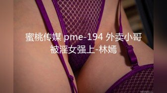 《极限CD大师精品》漂亮小姐姐较多的服饰店步行街4K抄底好多嫩妹亮点多多透明内丁字内尿黄内带血内骆_驼齿内眼花缭乱