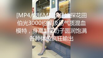 ♈风姿绰约美少妇♈黑丝工作服销魂诱惑 你们对黑丝有没有抵抗力呢？身材太棒了，关键是腰上有力量，艹起来太舒服了