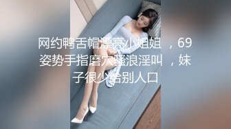 JVID最新众筹名J雅婕+婕咪情侣交换4-P男友生日成为Y乱的开始 (1)