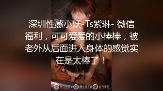 突袭男优宿舍上 轮番挑逗榨取精液