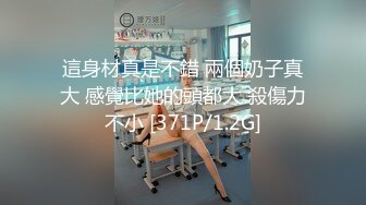 Al&mdash;金多贤不断潮喷