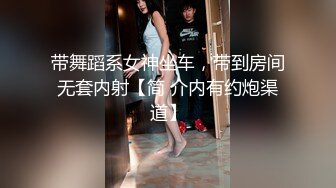 女友的闺蜜这么性感忍不住干了她