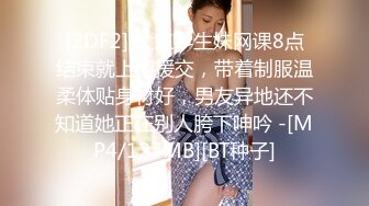 【零零后杀手】酒店约操小萝莉，扒掉衣服扣穴，张开双腿抽插，低低呻吟不怎么会叫