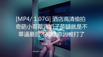 [MP4]独乳风骚--诺宝宝❤️被网友惹怒，东北娘们不好欺负呀，干架回去再表演，这乳舞颜值无人能及，自慰大秀，爱笑的女孩挣钱容易！