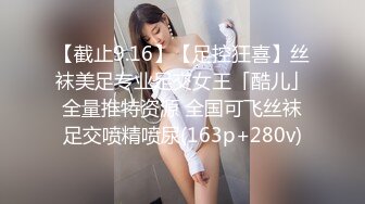 [MP4/ 432M] 小情侣在家日常爱爱自拍 妹子身材不错 大奶子 上位骑乘全自动