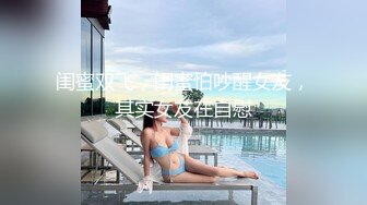 [MP4/ 561M]&nbsp;&nbsp;中性打扮短发酷酷美女S型翘起好身材，没穿内裤掰穴特写，进进出出闭着眼睛享受