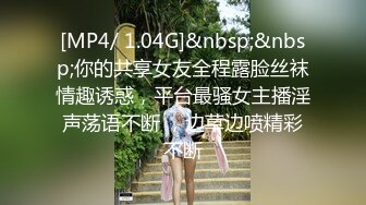 [MP4/ 1.23G]&nbsp;&nbsp;母子乱伦神作 · 青春期的儿子拿老妈内裤打飞机被发现，微信一番教导后母子坦诚相见，帮儿子破处！