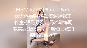 [MP4/ 488M] 漂亮大奶熟女阿姨吃鸡啪啪 被大鸡吧无套输出 颜射 真能射把阿姨两个鼻孔都堵住了