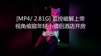 福州BOY强势入驻-3P 我的小M