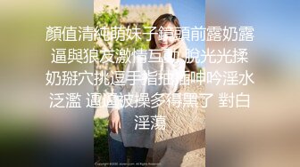 这小日子过的太让人羡慕向往了 两个嫩嫩小美女和男的在酒店操穴玩耍，3P和4P抽插揉捏真性福