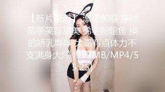 OnlyFan 小蕾丝花边