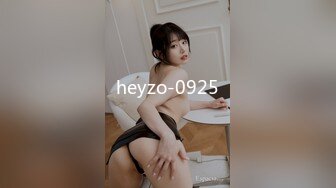 heyzo-0925