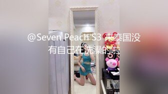 [MP4]颜值不错的无毛小少妇露脸跟男主激情啪啪，鸡巴跟道具一样大少妇好喜欢，深喉口交玩弄各种抽插爆草好骚好爽