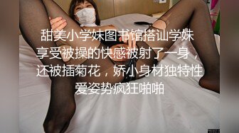 [MP4/ 1.04G]&nbsp;&nbsp;对黑丝丰腴肉感美女无法抵挡，这前凸后翘娇躯趴在床上屁股又圆又挺兽性大发