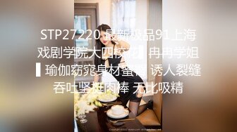 最爱中出！和援交大叔见面就插入！真正无套中出女高中生 铃木真夕