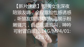 年少不知阿姨好错吧小姑娘当成宝，今天遇见丰满熟妇，才知道活多好