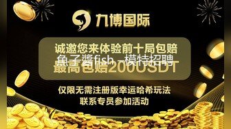 妻子眼中的爷们老公,猛攻跨下的骚浪公犬,用大鸡巴在逼里疯狂配种,把他操浪了看他回去咋操他老婆