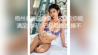 云盘高质露脸泄密！渣男分手后报复流出大量不雅视图，纯情乖乖女被调教成小母狗，毒龙口足交各种啪啪无水印原档 (3)