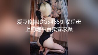 ⚫️⚫️最新付费福利，推特极品绿帽，性瘾情侣【91A-sce与小条】长视频⑧，圈养高质量萝莉小母狗，尽情玩弄