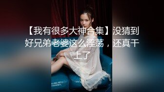 探花李寻欢下海拍AV??校花学妹兼职游戏女主播用身体换取医药费救母亲 -十万网红 美酱