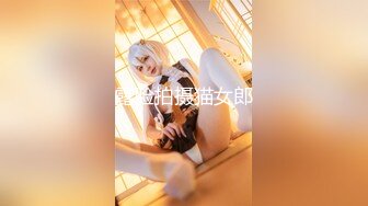 网红BIBIGO魔鬼身材极品夫妻激情啪啪视频流出