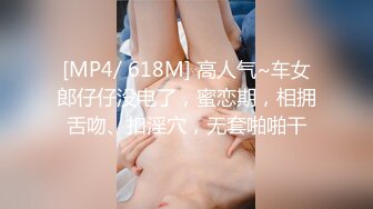 ✿小清新萌妹✿甜美可爱萝莉〖pinkloving〗妹妹的小穴更嫩还是乳胶娃娃的小穴更嫩？哥哥喜欢插哪一个呀