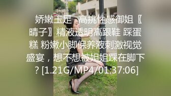 女上位 省力气 大姐在看电视