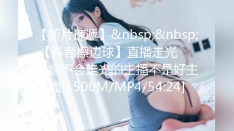 皇家華人)(ras-226)(20230101)跨年約妹計劃 PARTY速約攻略-妍兒