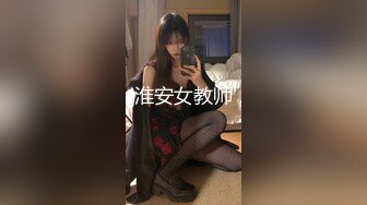 [MP4]STP32814 果冻传媒 91KZM156 化身大鸡巴猛操傲娇美女 羽芮(坏坏 林沁儿 芳情) VIP0600