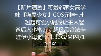 STP23405 极品酒窝美女恩爱小夫妻居家诱惑&nbsp;&nbsp;舌吻调情很享受&nbsp;&nbsp;情趣内衣丁字裤&nbsp;&nbsp;舔屌骑在身上磨蹭&nbsp;&nbsp;微毛一线天美