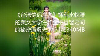 【源码录制】七彩主播【超敏感少女】6月15号-7月5号直播录播☑️黄发气质美女☑️家中做爱炮火连天☑️【117V】 (9)