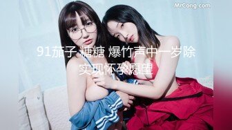 后入艹女友