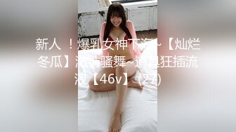 【千人斩星选】约操牛仔短裙妹子，颜值身材都不错，脱光玩会儿一直要求去床上，怒赶走