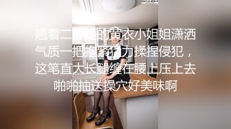 对话淫荡，嗲声嗲气极品身材网红反差婊【涵玲】收费露脸私拍，各种情趣制服性爱能玩的都玩了，呻吟声让人受不了【下】2 (12)