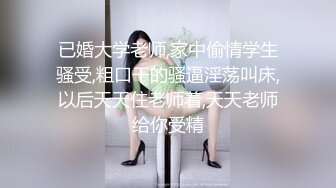 [2DF2]眼镜小青年周末带着苗条小女友开房爱爱年轻人性欲旺盛尝试各种体位玩个遍嗲嗲的呻吟声好听1080p原版 -&nbsp;&nbsp;[MP4/93MB][BT种子]