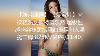 大年三十，老婆被单男操到直流水。