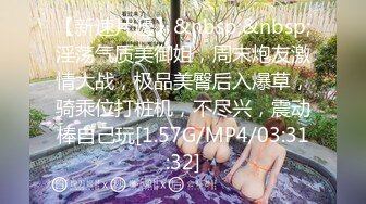 写字楼女厕全景偷拍多位美女白领 各种美鲍鱼完美呈现 (1)