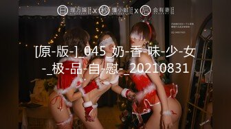 [MP4/281MB]【极品泄密】鲁美孙艺娜等5位美女原档泄密