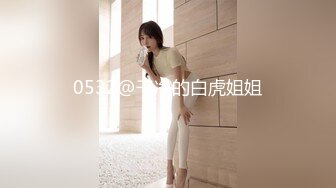 [MP4]极品00后淫荡美少女▌恬恬 ▌黑丝女仆的极致肉欲 主人使劲插我 好爽主人狗狗要不行