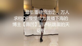 南京小母狗反差m